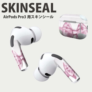 Air Pods Pro3 ��p �f�U�C���X�L���V�[�� �G�A�|�b�h AirPods Pro ��3���� �Ή� 2������ �C���z�� �J�o�[ �f�R���[�V���� �A�N�Z�T���[ �f�R�V�[�� ���i���Ĕ������V�[�g 001633 ���{��