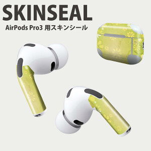 Air Pods Pro3 ��p �f�U�C���X�L���V�[�� �G�A�|�b�h AirPods Pro ��3���� �Ή� 2������ �C���z�� �J�o�[ �f�R���[�V���� �A�N�Z�T���[ �f�R�V�[�� ���i���Ĕ������V�[�g 001636 �ԁ@�ԕ�