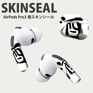 Air Pods Pro3 p fUCXLV[ GA|bh AirPods Pro 3 Ή 2 Cz Jo[ fR[V ANZT[ fRV[ iĔV[g 001692 {@