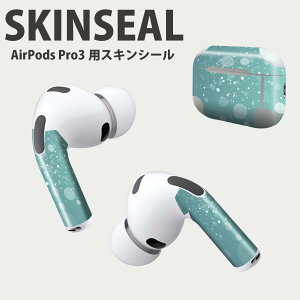 Air Pods Pro3 ��p �f�U�C���X�L���V�[�� �G�A�|�b�h AirPods Pro ��3���� �Ή� 2������ �C���z�� �J�o�[ �f�R���[�V���� �A�N�Z�T���[ �f�R�V�[�� ���i���Ĕ������V�[�g 001721 ���ʁ@�h�b�g