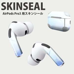 Air Pods Pro3 ��p �f�U�C���X�L���V�[�� �G�A�|�b�h AirPods Pro ��3���� �Ή� 2������ �C���z�� �J�o�[ �f�R���[�V���� �A�N�Z�T���[ �f�R�V�[�� ���i���Ĕ������V�[�g 001745 �V���{����