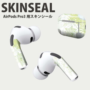 Air Pods Pro3 p fUCXLV[ GA|bh AirPods Pro 3 Ή 2 Cz Jo[ fR[V ANZT[ fRV[ iĔV[g 001823 ԁ@@