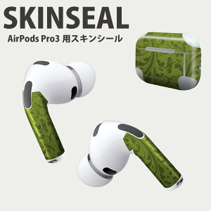 Air Pods Pro3 ��p �f�U�C���X�L���V�[�� �G�A�|�b�h AirPods Pro ��3���� �Ή� 2������ �C���z�� �J�o�[ �f�R���[�V���� �A�N�Z�T���[ �f�R�V�[�� ���i���Ĕ������V�[�g 001841 �V���v���@�͗l�@��