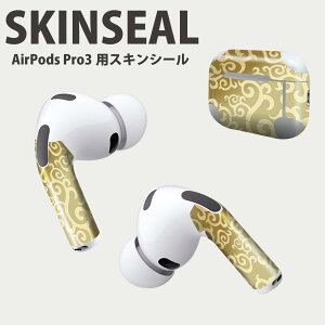 Air Pods Pro3 ��p �f�U�C���X�L���V�[�� �G�A�|�b�h AirPods Pro ��3���� �Ή� 2������ �C���z�� �J�o�[ �f�R���[�V���� �A�N�Z�T���[ �f�R�V�[�� ���i���Ĕ������V�[�g 001882 �͗l�@�V���v���@�S