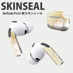 Air Pods Pro3 ��p �f�U�C���X�L���V�[�� �G�A�|�b�h AirPods Pro ��3���� �Ή� 2������ �C���z�� �J�o�[ �f�R���[�V���� �A�N�Z�T���[ �f�R�V�[�� ���i���Ĕ������V�[�g 001890 �ԁ@�@��