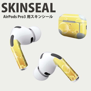 Air Pods Pro3 ��p �f�U�C���X�L���V�[�� �G�A�|�b�h AirPods Pro ��3���� �Ή� 2������ �C���z�� �J�o�[ �f�R���[�V���� �A�N�Z�T���[ �f�R�V�[�� ���i���Ĕ������V�[�g 001941 �ԁ@�@���F