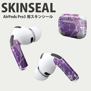 Air Pods Pro3 ��p �f�U�C���X�L���V�[�� �G�A�|�b�h AirPods Pro ��3���� �Ή� 2������ �C���z�� �J�o�[ �f�R���[�V���� �A�N�Z�T���[ �f�R�V�[�� ���i���Ĕ������V�[�g 002015 �͗l�@�V���v���@��