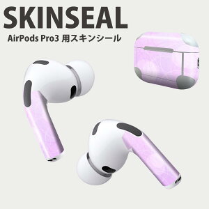 Air Pods Pro3 p fUCXLV[ GA|bh AirPods Pro 3 Ή 2 Cz Jo[ fR[V ANZT[ fRV[ iĔV[g 002018 Vv@