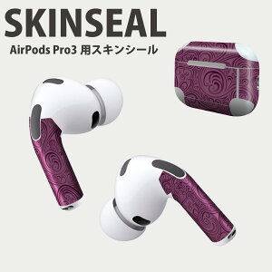 Air Pods Pro3 ��p �f�U�C���X�L���V�[�� �G�A�|�b�h AirPods Pro ��3���� �Ή� 2������ �C���z�� �J�o�[ �f�R���[�V���� �A�N�Z�T���[ �f�R�V�[�� ���i���Ĕ������V�[�g 002034 �͗l�@��