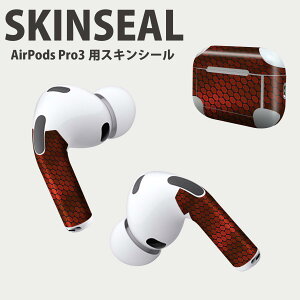 Air Pods Pro3 ��p �f�U�C���X�L���V�[�� �G�A�|�b�h AirPods Pro ��3���� �Ή� 2������ �C���z�� �J�o�[ �f�R���[�V���� �A�N�Z�T���[ �f�R�V�[�� ���i���Ĕ������V�[�g 002038 �͗l�@��