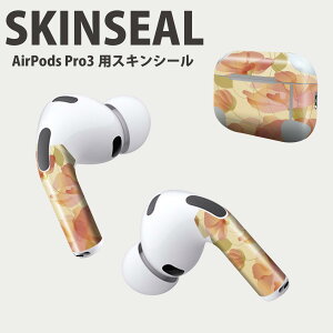 Air Pods Pro3 ��p �f�U�C���X�L���V�[�� �G�A�|�b�h AirPods Pro ��3���� �Ή� 2������ �C���z�� �J�o�[ �f�R���[�V���� �A�N�Z�T���[ �f�R�V�[�� ���i���Ĕ������V�[�g 002041 �ԁ@�@�s���N