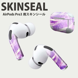 Air Pods Pro3 p fUCXLV[ GA|bh AirPods Pro 3 Ή 2 Cz Jo[ fR[V ANZT[ fRV[ iĔV[g 002054 Vv@LL
