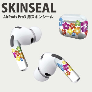 Air Pods Pro3 ��p �f�U�C���X�L���V�[�� �G�A�|�b�h AirPods Pro ��3���� �Ή� 2������ �C���z�� �J�o�[ �f�R���[�V���� �A�N�Z�T���[ �f�R�V�[�� ���i���Ĕ������V�[�g 002074 �n�C�r�X�J�X�@�J��
