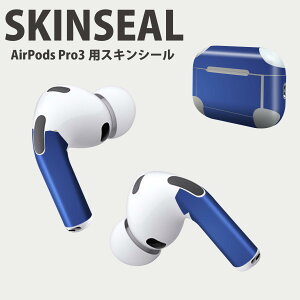 Air Pods Pro3 ��p �f�U�C���X�L���V�[�� �G�A�|�b�h AirPods Pro ��3���� �Ή� 2������ �C���z�� �J�o�[ �f�R���[�V���� �A�N�Z�T���[ �f�R�V�[�� ���i���Ĕ������V�[�g 002080 �J���t���@�V���v��