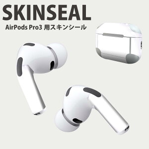 Air Pods Pro3 ��p �f�U�C���X�L���V�[�� �G�A�|�b�h AirPods Pro ��3���� �Ή� 2������ �C���z�� �J�o�[ �f�R���[�V���� �A�N�Z�T���[ �f�R�V�[�� ���i���Ĕ������V�[�g 002143 �V���v���@��