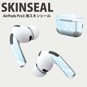 Air Pods Pro3 ��p �f�U�C���X�L���V�[�� �G�A�|�b�h AirPods Pro ��3���� �Ή� 2������ �C���z�� �J�o�[ �f�R���[�V���� �A�N�Z�T���[ �f�R�V�[�� ���i���Ĕ������V�[�g 002161 �V���v���@��