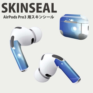 Air Pods Pro3 ��p �f�U�C���X�L���V�[�� �G�A�|�b�h AirPods Pro ��3���� �Ή� 2������ �C���z�� �J�o�[ �f�R���[�V���� �A�N�Z�T���[ �f�R�V�[�� ���i���Ĕ������V�[�g 002226 �V���v���@��