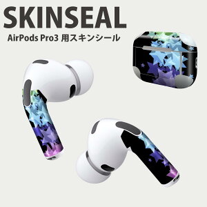 Air Pods Pro3 p fUCXLV[ GA|bh AirPods Pro 3 Ή 2 Cz Jo[ fR[V ANZT[ fRV[ iĔV[g 002253 u@Jt