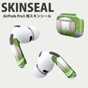 Air Pods Pro3 p fUCXLV[ GA|bh AirPods Pro 3 Ή 2 Cz Jo[ fR[V ANZT[ fRV[ iĔV[g 002350 X|[c@@C