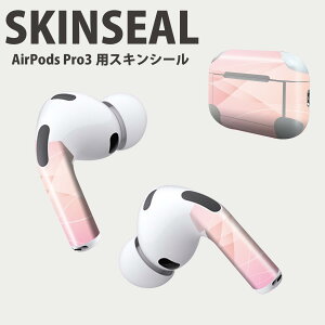 Air Pods Pro3 p fUCXLV[ GA|bh AirPods Pro 3 Ή 2 Cz Jo[ fR[V ANZT[ fRV[ iĔV[g 002478 sN@Vv