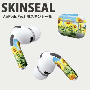 Air Pods Pro3 p fUCXLV[ GA|bh AirPods Pro 3 Ή 2 Cz Jo[ fR[V ANZT[ fRV[ iĔV[g 002501 ԁ@Ђ܂@ʐ^