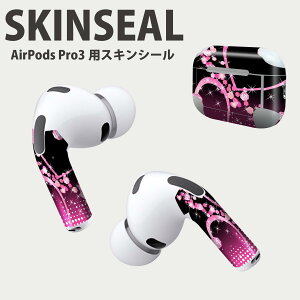 Air Pods Pro3 ��p �f�U�C���X�L���V�[�� �G�A�|�b�h AirPods Pro ��3���� �Ή� 2������ �C���z�� �J�o�[ �f�R���[�V���� �A�N�Z�T���[ �f�R�V�[�� ���i���Ĕ������V�[�g 002511 �n�[�g�@�s���N