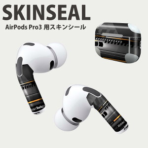 Air Pods Pro3 ��p �f�U�C���X�L���V�[�� �G�A�|�b�h AirPods Pro ��3���� �Ή� 2������ �C���z�� �J�o�[ �f�R���[�V���� �A�N�Z�T���[ �f�R�V�[�� ���i���Ĕ������V�[�g 002592 �͗l�@���@�O���[