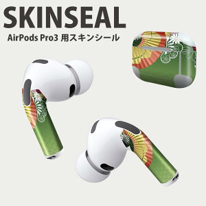Air Pods Pro3 p fUCXLV[ GA|bh AirPods Pro 3 Ή 2 Cz Jo[ fR[V ANZT[ fRV[ iĔV[g 002606 a@a@q