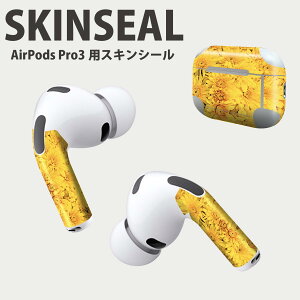 Air Pods Pro3 ��p �f�U�C���X�L���V�[�� �G�A�|�b�h AirPods Pro ��3���� �Ή� 2������ �C���z�� �J�o�[ �f�R���[�V���� �A�N�Z�T���[ �f�R�V�[�� ���i���Ĕ������V�[�g 002624 �ԁ@�@���F�@�ʐ^