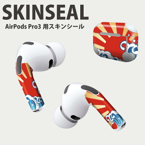 Air Pods Pro3 p fUCXLV[ GA|bh AirPods Pro 3 Ή 2 Cz Jo[ fR[V ANZT[ fRV[ iĔV[g 002658 a@a@C
