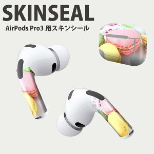Air Pods Pro3 ��p �f�U�C���X�L���V�[�� �G�A�|�b�h AirPods Pro ��3���� �Ή� 2������ �C���z�� �J�o�[ �f�R���[�V���� �A�N�Z�T���[ �f�R�V�[�� ���i���Ĕ������V�[�g 002672 �}�J�����@�J���t��