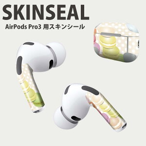Air Pods Pro3 ��p �f�U�C���X�L���V�[�� �G�A�|�b�h AirPods Pro ��3���� �Ή� 2������ �C���z�� �J�o�[ �f�R���[�V���� �A�N�Z�T���[ �f�R�V�[�� ���i���Ĕ������V�[�g 002679 �}�J�����@���ʁ@�J