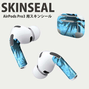 Air Pods Pro3 ��p �f�U�C���X�L���V�[�� �G�A�|�b�h AirPods Pro ��3���� �Ή� 2������ �C���z�� �J�o�[ �f�R���[�V���� �A�N�Z�T���[ �f�R�V�[�� ���i���Ĕ������V�[�g 002685 �ā@�C�@�C���X�g