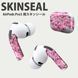 Air Pods Pro3 ��p �f�U�C���X�L���V�[�� �G�A�|�b�h AirPods Pro ��3���� �Ή� 2������ �C���z�� �J�o�[ �f�R���[�V���� �A�N�Z�T���[ �f�R�V�[�� ���i���Ĕ������V�[�g 002745 �ԁ@�@�s���N