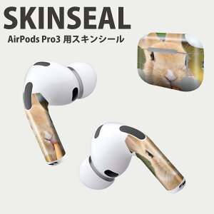 Air Pods Pro3 専用 デザインスキンシール エアポッド AirPods Pro 第3世代 対応 2枚入り イヤホン カバー デコレーション アクセサリー デコシール 高品質再剥離性シート 002807 うさぎ 動物 写真
