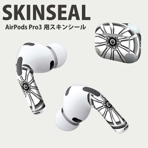 Air Pods Pro3 専用 デザインスキンシール エアポッド AirPods Pro 第3世代 対応 2枚入り イヤホン カバー デコレーション アクセサリー デコシール 高品質再剥離性シート 002810 車 イラスト