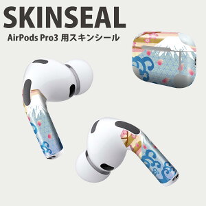 Air Pods Pro3 p fUCXLV[ GA|bh AirPods Pro 3 Ή 2 Cz Jo[ fR[V ANZT[ fRV[ iĔV[g 002817 a@a@R