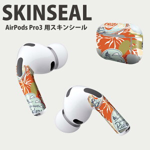 Air Pods Pro3 ��p �f�U�C���X�L���V�[�� �G�A�|�b�h AirPods Pro ��3���� �Ή� 2������ �C���z�� �J�o�[ �f�R���[�V���� �A�N�Z�T���[ �f�R�V�[�� ���i���Ĕ������V�[�g 002826 �T�[�t�B���@�C���X