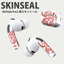 楽天市場】スキンシール airpods キャラクターの通販