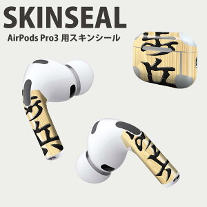 Air Pods Pro3 p fUCXLV[ GA|bh AirPods Pro 3 Ή 2 Cz Jo[ fR[V ANZT[ fRV[ iĔV[g 003025 @