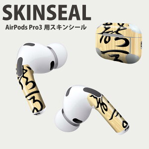 Air Pods Pro3 p fUCXLV[ GA|bh AirPods Pro 3 Ή 2 Cz Jo[ fR[V ANZT[ fRV[ iĔV[g 003027 @
