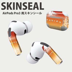 Air Pods Pro3 p fUCXLV[ GA|bh AirPods Pro 3 Ή 2 Cz Jo[ fR[V ANZT[ fRV[ iĔV[g 003170 a@a@iF