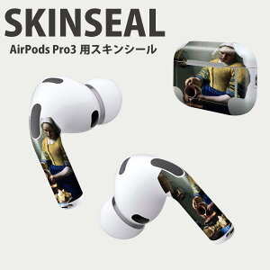 Air Pods Pro3 p fUCXLV[ GA|bh AirPods Pro 3 Ή 2 Cz Jo[ fR[V ANZT[ fRV[ iĔV[g 003175 l@G@CX