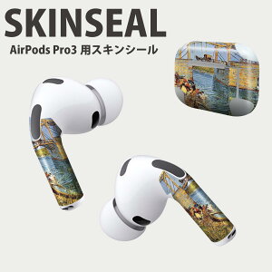 Air Pods Pro3 p fUCXLV[ GA|bh AirPods Pro 3 Ή 2 Cz Jo[ fR[V ANZT[ fRV[ iĔV[g 003177 O@G@CX