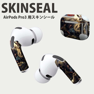 Air Pods Pro3 p fUCXLV[ GA|bh AirPods Pro 3 Ή 2 Cz Jo[ fR[V ANZT[ fRV[ iĔV[g 003187 l@G@CX