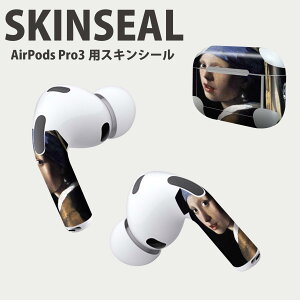 Air Pods Pro3 p fUCXLV[ GA|bh AirPods Pro 3 Ή 2 Cz Jo[ fR[V ANZT[ fRV[ iĔV[g 003190 l@G@CX