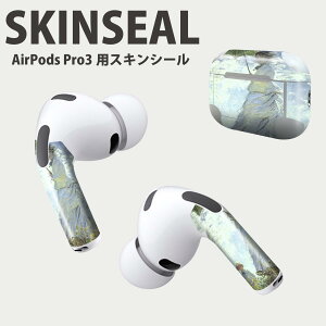 Air Pods Pro3 p fUCXLV[ GA|bh AirPods Pro 3 Ή 2 Cz Jo[ fR[V ANZT[ fRV[ iĔV[g 003201 l@G@CX
