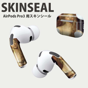 Air Pods Pro3 p fUCXLV[ GA|bh AirPods Pro 3 Ή 2 Cz Jo[ fR[V ANZT[ fRV[ iĔV[g 003209 l@G@CX