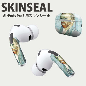 Air Pods Pro3 p fUCXLV[ GA|bh AirPods Pro 3 Ή 2 Cz Jo[ fR[V ANZT[ fRV[ iĔV[g 003220 l@G@CX