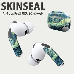 Air Pods Pro3 p fUCXLV[ GA|bh AirPods Pro 3 Ή 2 Cz Jo[ fR[V ANZT[ fRV[ iĔV[g 003221 iF@i@G@